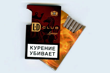 LD Club Lounge 